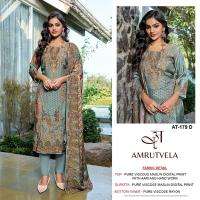 Amrutvela AT179 dress material market in delhi