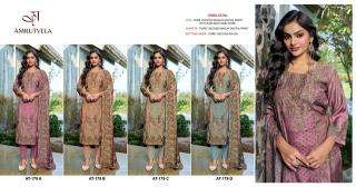 Amrutvela AT179 dress material market in delhi