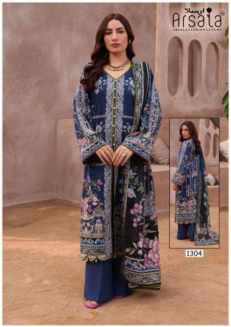 Arsala amira vol- 13 wholesale salwar kameez market in kolkata