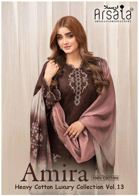 Arsala amira vol- 13 wholesale salwar kameez market in kolkata