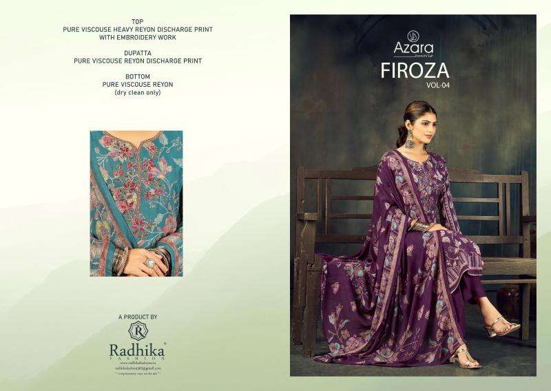 Azara firoza 4 surat wholesale dress market address