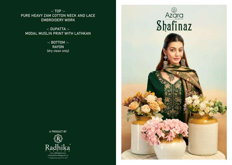 Azara shafinaz wholesale market in mumbai dress material