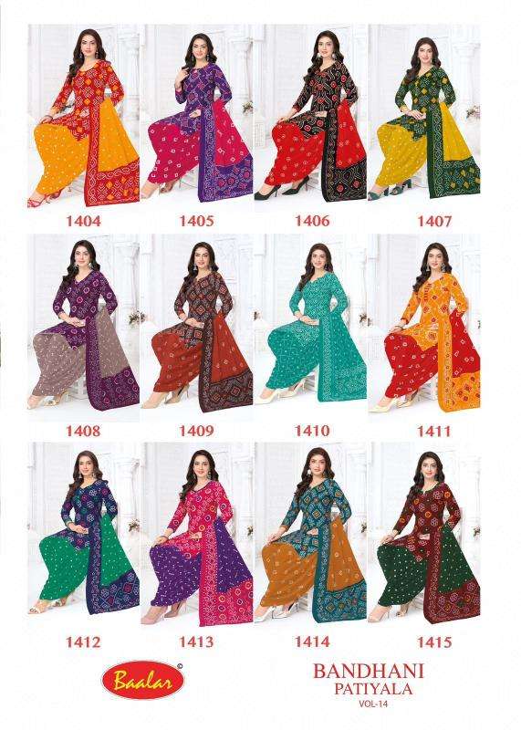Baalar bandhani patiyala vol-14 wholesale dress materials in mumbai with price
