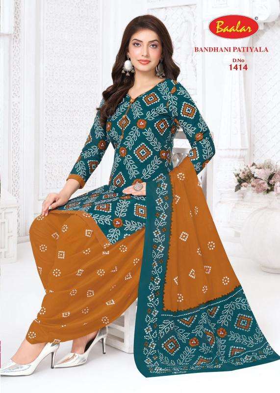 Baalar bandhani patiyala vol-14 wholesale dress materials in mumbai with price