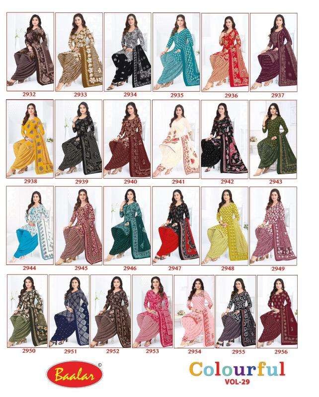 Baalar colourful vol-29 wholesale dress materials in bangalore with price