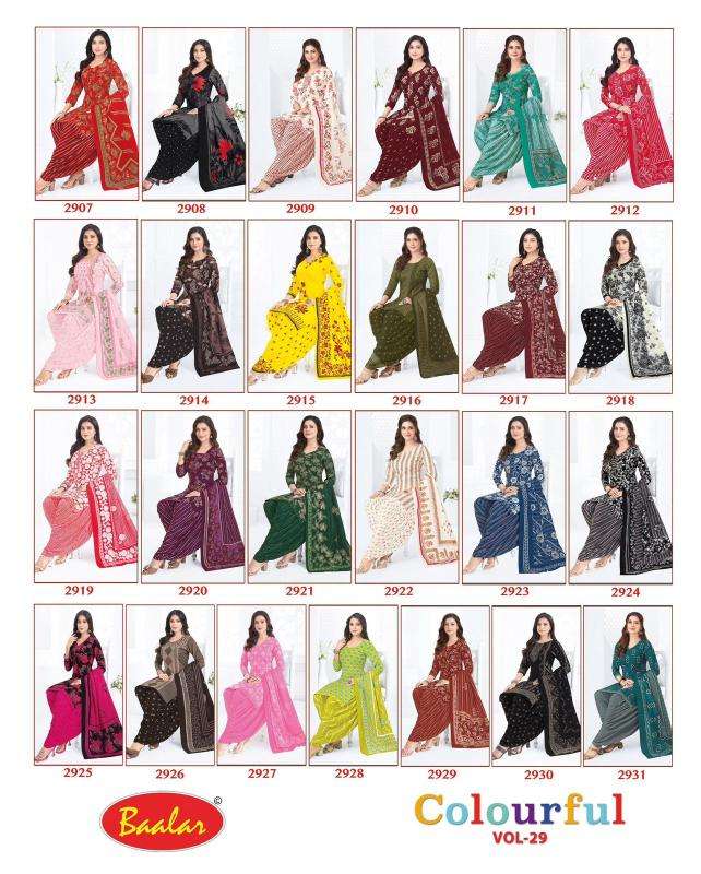 Baalar colourful vol-29 wholesale dress materials in bangalore with price