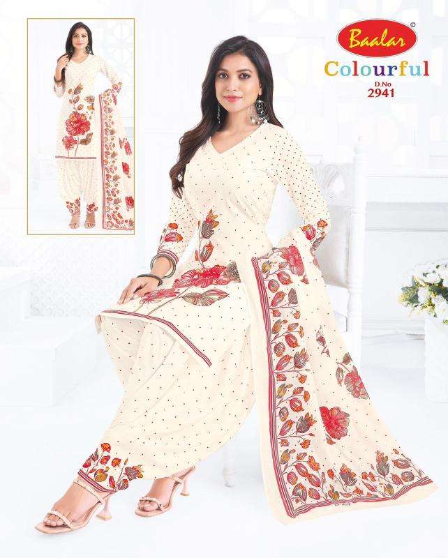 Baalar colourful vol-29 wholesale dress materials in bangalore with price