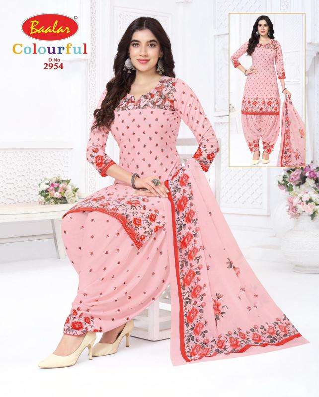 Baalar colourful vol-29 wholesale dress materials in bangalore with price