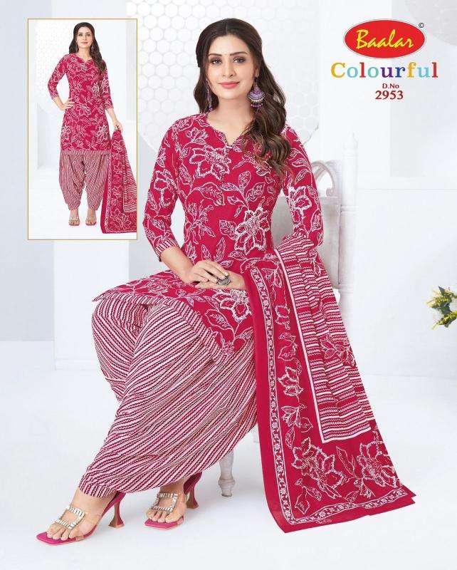 Baalar colourful vol-29 wholesale dress materials in bangalore with price