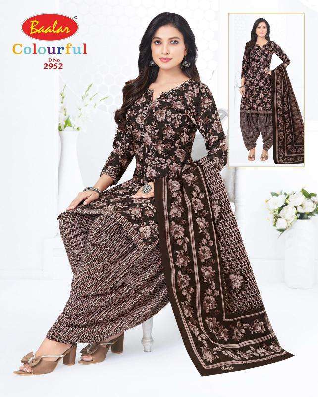 Baalar colourful vol-29 wholesale dress materials in bangalore with price