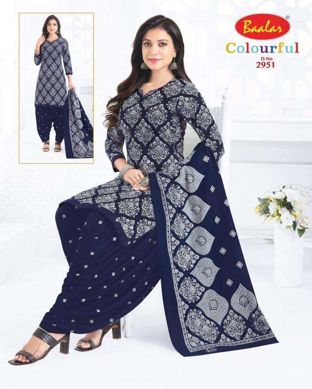 Baalar colourful vol-29 wholesale dress materials in bangalore with price