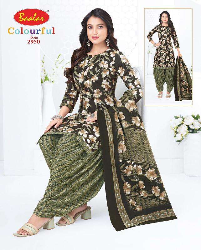 Baalar colourful vol-29 wholesale dress materials in bangalore with price