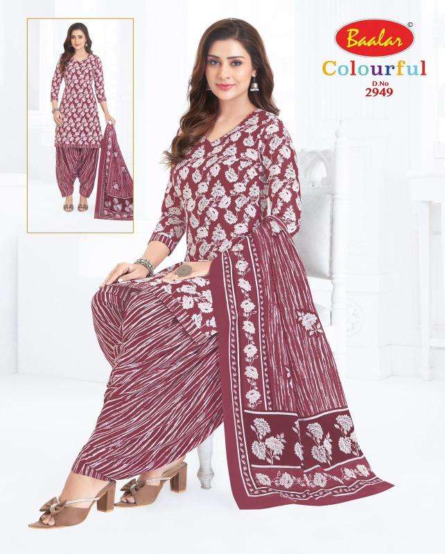 Baalar colourful vol-29 wholesale dress materials in bangalore with price