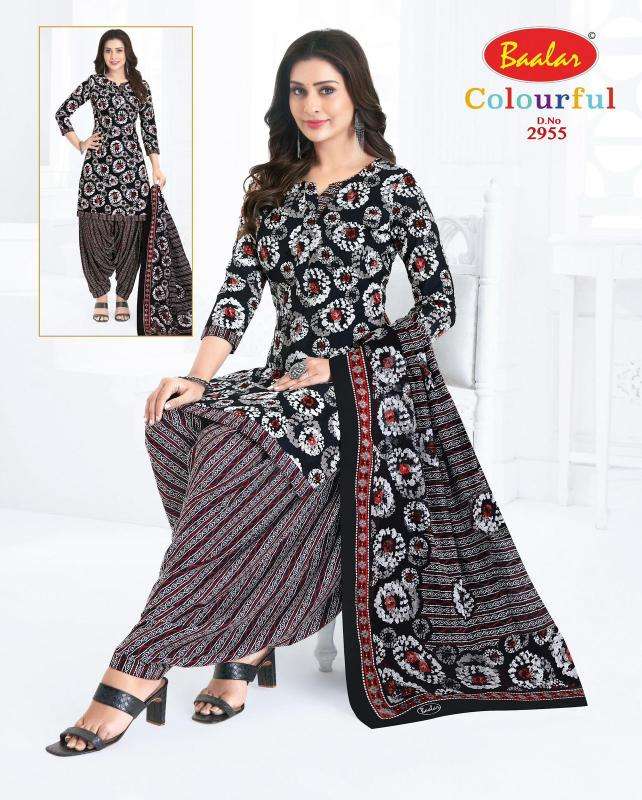 Baalar colourful vol-29 wholesale dress materials in bangalore with price
