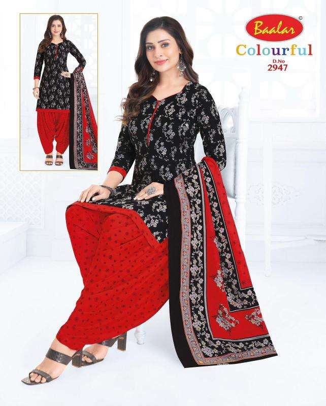 Baalar colourful vol-29 wholesale dress materials in bangalore with price