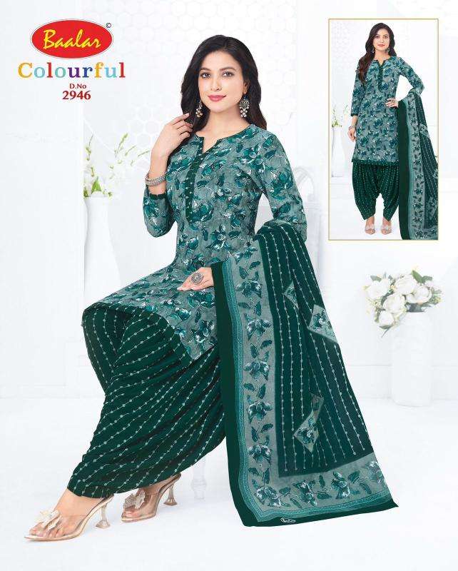 Baalar colourful vol-29 wholesale dress materials in bangalore with price