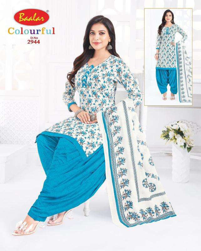 Baalar colourful vol-29 wholesale dress materials in bangalore with price