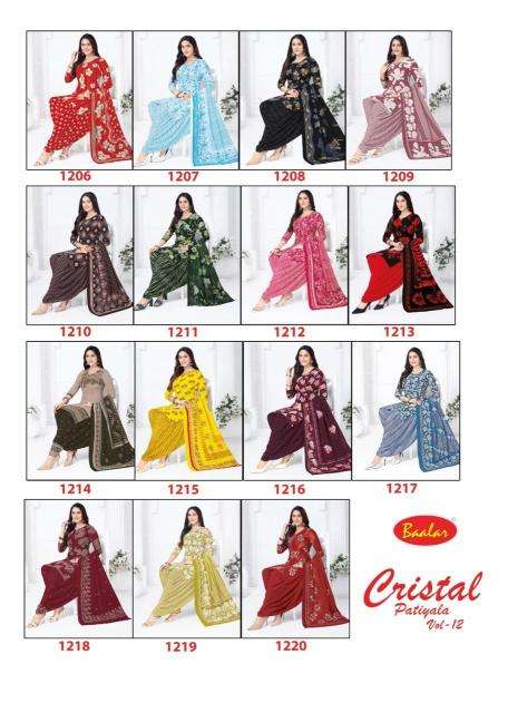 Baalar cristal patiyala vol-12 wholesale dress material in pune with price