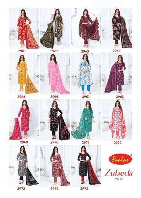 Baalar zubeda vol-29 wholesale dress material market in ahmedabad
