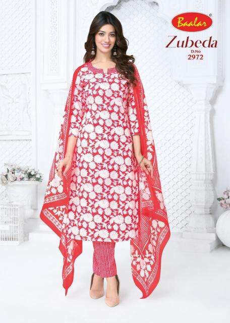 Baalar zubeda vol-29 wholesale dress material market in ahmedabad