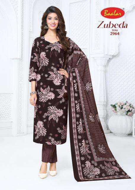 Baalar zubeda vol-29 wholesale dress material market in ahmedabad