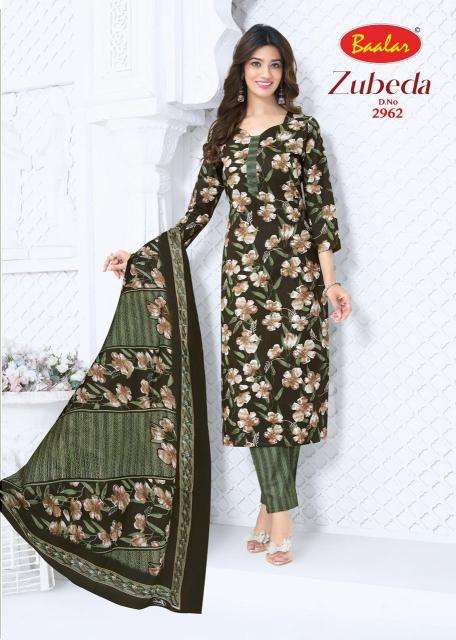 Baalar zubeda vol-29 wholesale dress material market in ahmedabad
