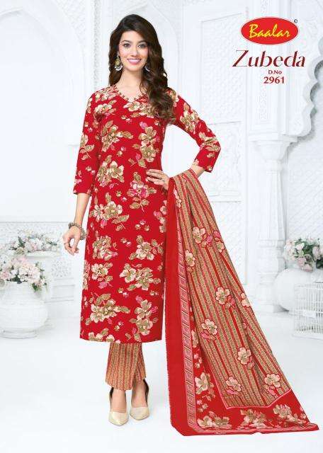 Baalar zubeda vol-29 wholesale dress material market in ahmedabad