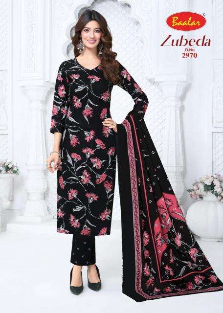 Baalar zubeda vol-29 wholesale dress material market in ahmedabad