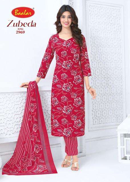 Baalar zubeda vol-29 wholesale dress material market in ahmedabad