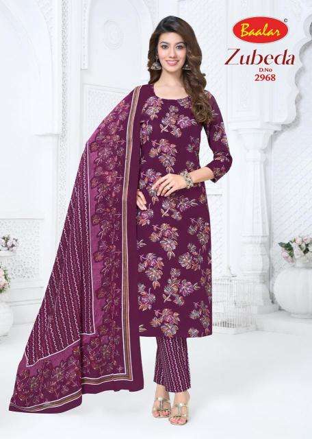 Baalar zubeda vol-29 wholesale dress material market in ahmedabad