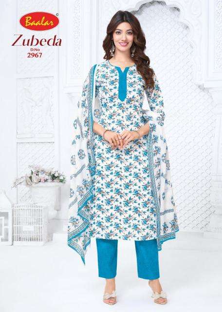 Baalar zubeda vol-29 wholesale dress material market in ahmedabad