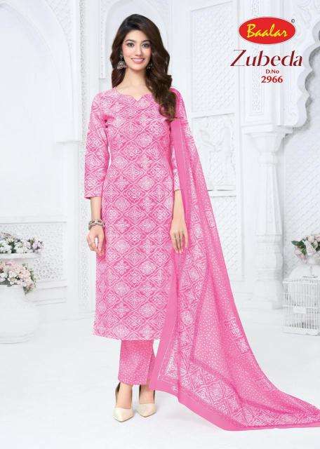 Baalar zubeda vol-29 wholesale dress material market in ahmedabad