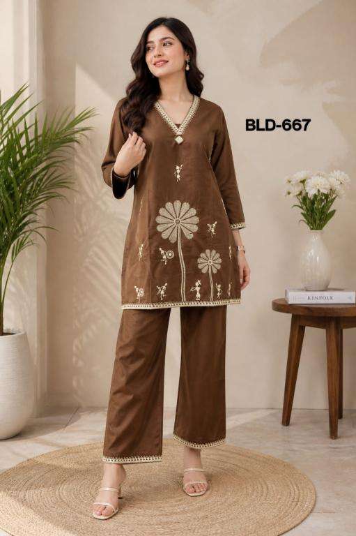 Ballika 2pcs coord set wholesale kurti set india