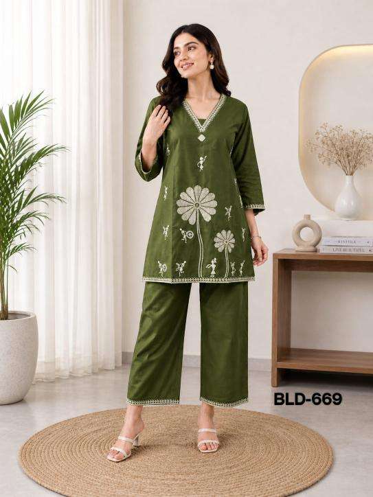 Ballika coord set wholesale kurti market in surat with price