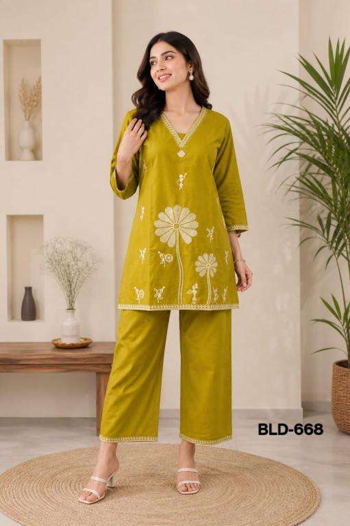 Ballika coord set wholesale kurti shop in pune