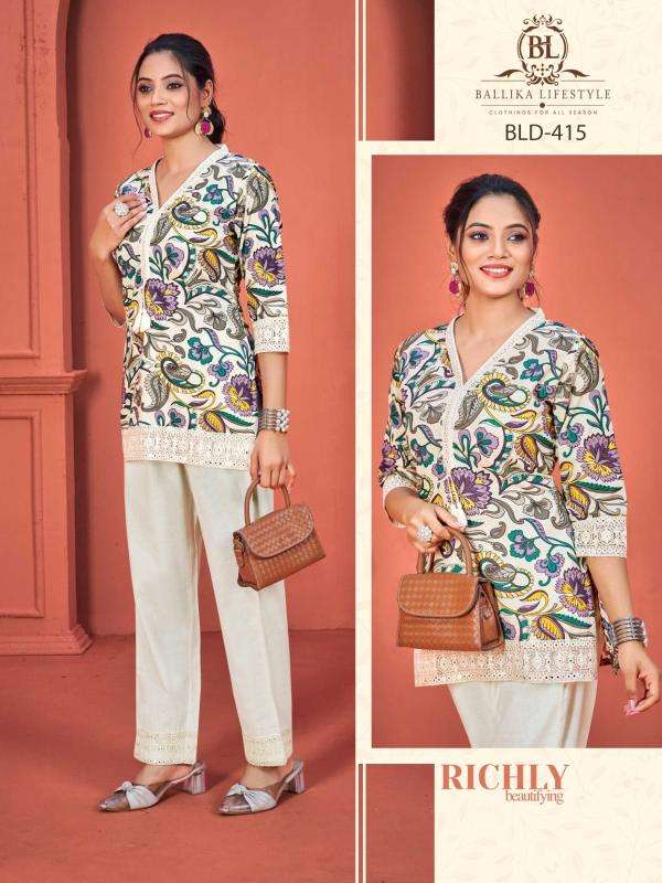 Ballika printed best wholesale kurti market in pune