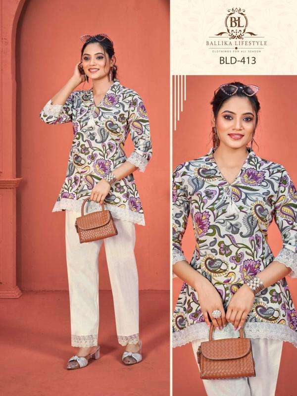 Ballika printed wholesale kurti market in pune with price