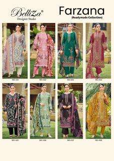 Belliza farzana mumbai wholesale market dress material