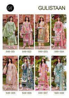 Belliza gulistaan surat dress material wholesale market address
