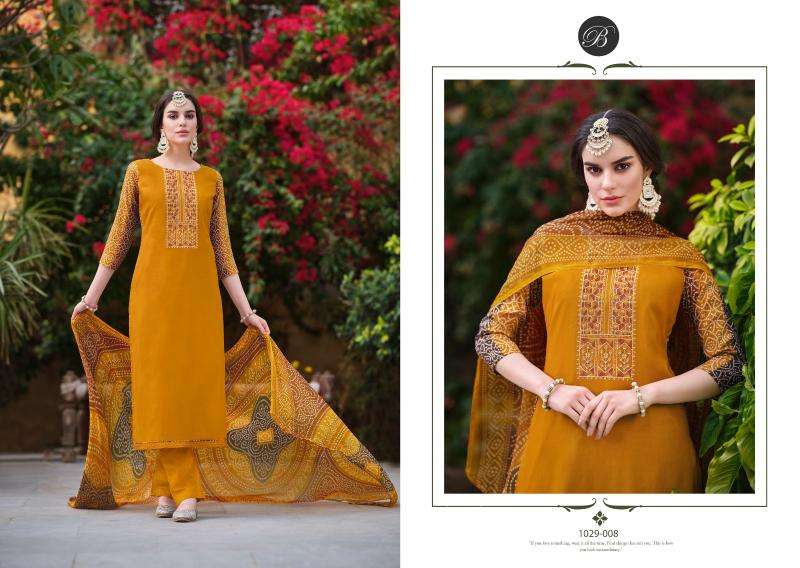 Belliza humsafar wholesale dress material market in pune