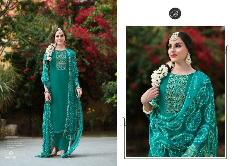 Belliza humsafar wholesale dress material market in pune
