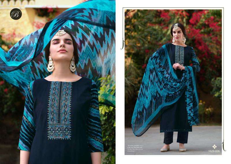 Belliza humsafar wholesale dress material market in pune
