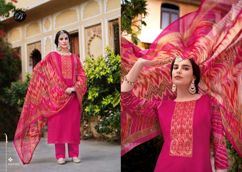 Belliza humsafar wholesale dress material market in pune