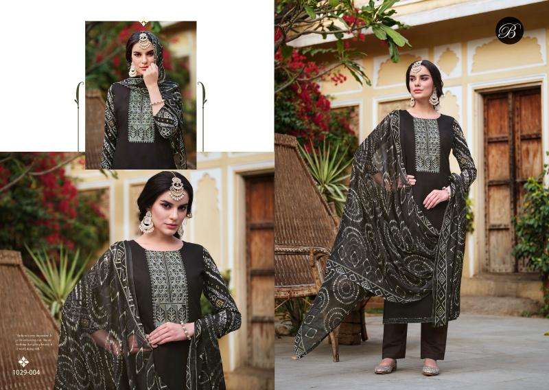 Belliza humsafar wholesale dress material market in pune