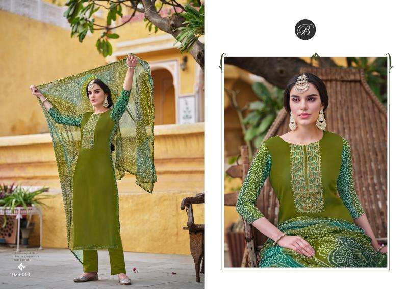 Belliza humsafar wholesale dress material market in pune