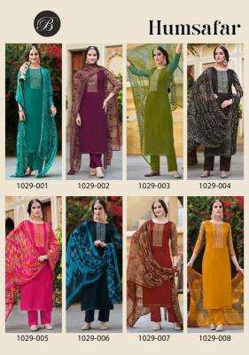 Belliza humsafar wholesale dress material market in pune