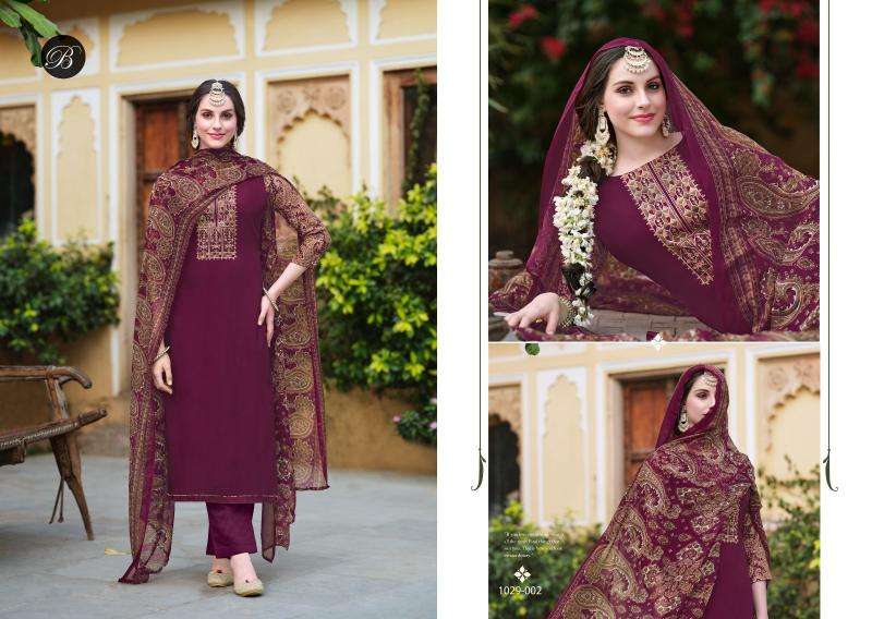 Belliza humsafar wholesale dress material market in pune