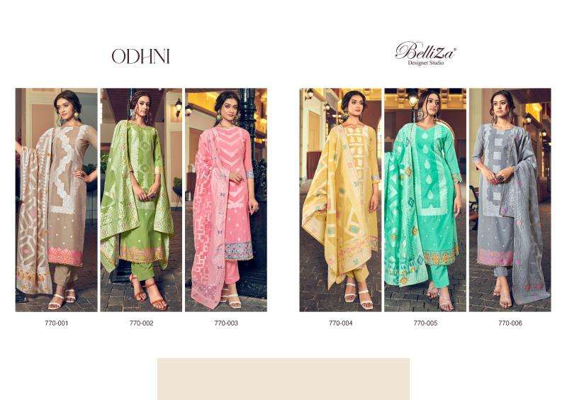 Belliza odhni wholesale dress material in vadodara