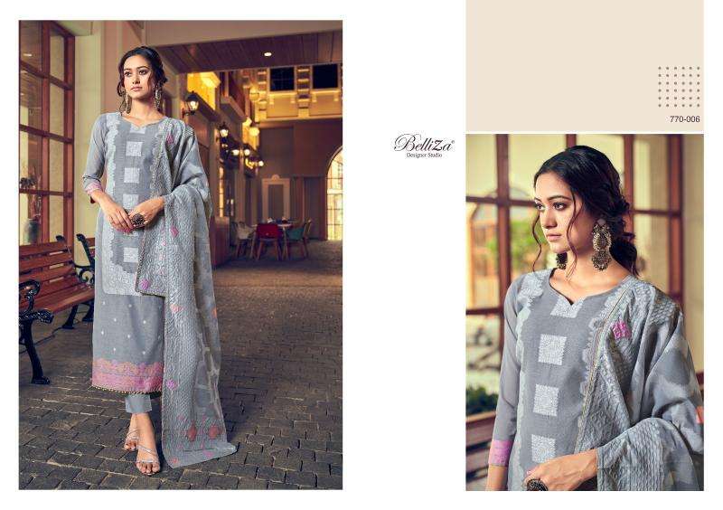 Belliza odhni wholesale dress material in vadodara