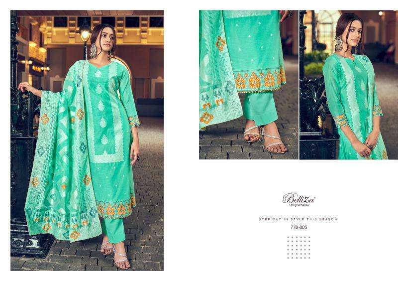 Belliza odhni wholesale dress material in vadodara